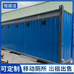�麣�ƶ������� һ��ʽ�������� ���⹫������