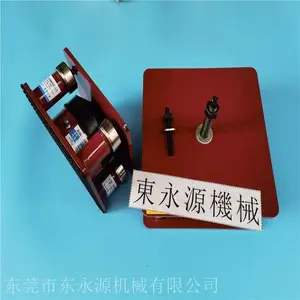 ����ȫ�Զ���Ĥ�������������������л��������Ҷ���Դ