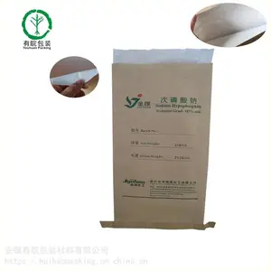 ��ϸ��ѧƷ������ĩ��ƷţƤֽ������װ��