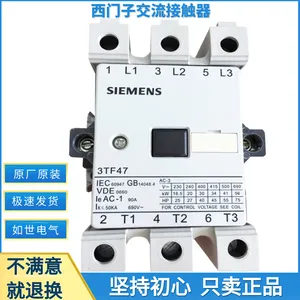 ������3TH80�м�̵���3TH8040-OX 40E�����Ӵ����ĳ���110V