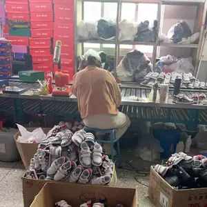 晋江市池店王军武鞋厂