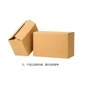 ��������DS-TCL200-DR ���̰�����������豸