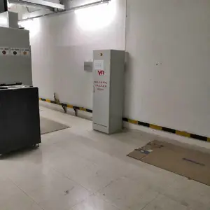 ��ʽȫ����ͪ���װ�� ***�ྻ�������ϵͳ ﮵��/�������