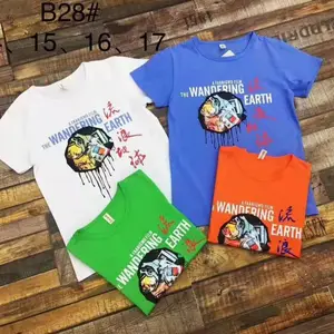 Ʒ��ͯװβ����ô�û���̯ʮԪһ����ͯװ���㽭ʡ̨�����ٺ���̯β��������Դ