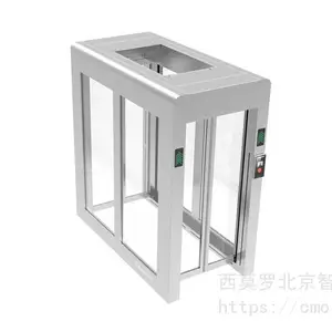 小区门口无人值守门岗门禁管理系统