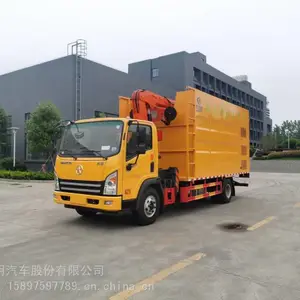 �����ݻ�12��������ʽ���鳵��ʪ��֦���鳵�ͺ�