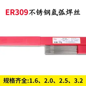 THQ50-3�����ź���ER50-3/ER70S-3̼�ֺ�˿