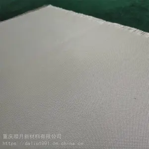 低介电透波性好的石英纤维工厂批发 璨月新材料石英纤维布