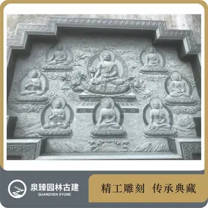 ʮ��Բ������ʯ��ڻ� ʮ����ʿ���� ���������ձ�