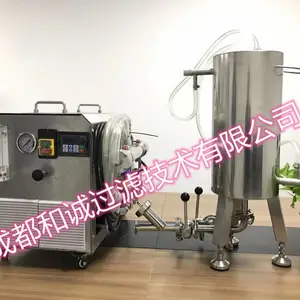 供应多功能膜分离实验设备