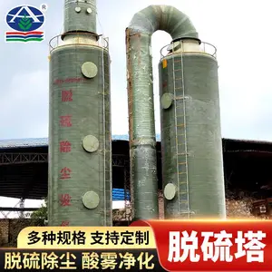 ZTC-6�Ͳ����������� ������������������豸 ����������