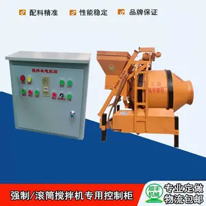 �Ƶ�JZC/JZM350 500 750 1000��Ͳʽ������������Զ�������������