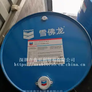 雪佛龙长效无灰抗磨液压油AW 32,Chevron Clarity Hydraulic AW 46