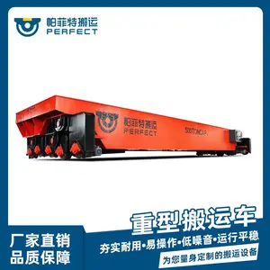 ���ߵ��¾�Ͳ�綯ƽ�� �綯���˳� ��ѹ���ƽ��