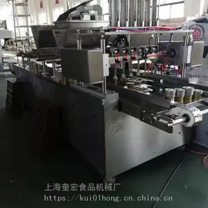 奎宏供应智能型吸纸杯机蛋糕浇注一体机