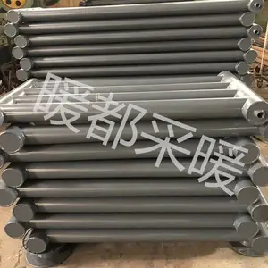 ů������ȡů�ÿ���A���޷���Ź�ɢ��������D65-2000-3����