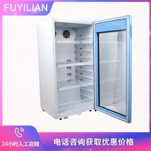 20-25��***�õĺ����� 20-25��***������