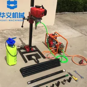 ����BZ-1L��Яʽ������� 25�׿�̽�豸 С����ʯȡо���