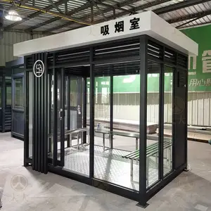 户外吸烟亭出售，泉州景区吸烟亭今日行情
