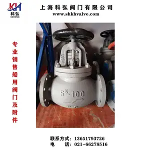 �����ձ����η�������ֹ��JIS F7305 F7307 F7309�Ϻ��ƺ뷧��