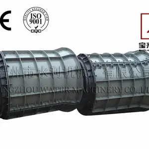 供应水泥制管机厂供应水泥制管机机械设备