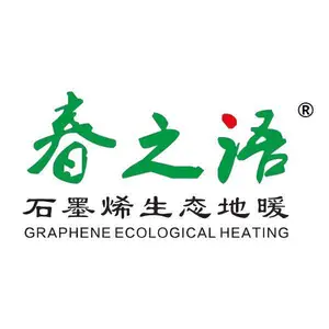 杭州鸿凌新技术科技有限公司