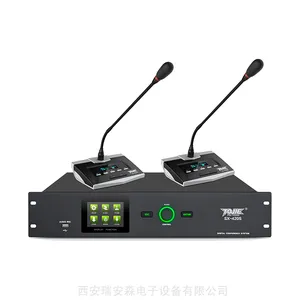 TOJIE拓捷 BG-420S/BG-420A/BG-420B 签到表决手拉手会议系统