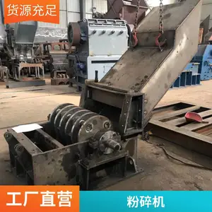 ���鶳�������ţ�ǽ���� ��ŵ��е������������˺��� �������������