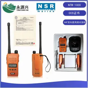 NSR������Alpha 40s�Խ�����Яʽ����Ƶ���ߵ绰CCS֤��