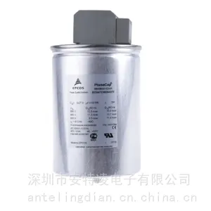 EPCOS爱普科斯MKK400-D-12.5-01原装量大***