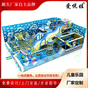 �������ݱĴ�ճճ��ɳ�غ���������������ڶ�ͯ��԰�����޶���
