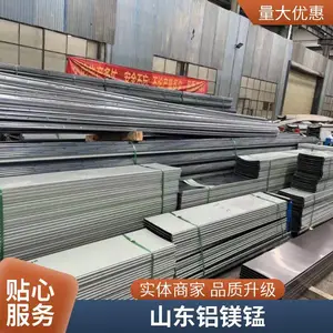 �Ƶ�ȼٴ�����������þ�̰�����25-430
