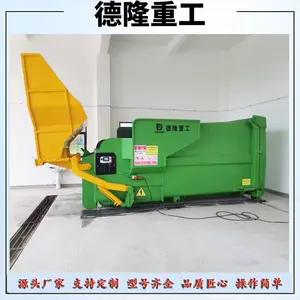 �ƶ�ʽ����ѹ���� ��������ѹ��վ 10������ѹ������վ