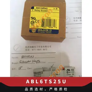 ��ӦABL6TS25U��ѹ������, SCHNEIDER ELECTRIC
