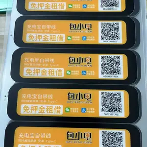 东莞平板UV打印喷绘uv彩印亚克力皮革木板金属表面图文logo印刷
