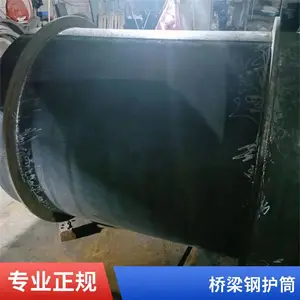 粤水源桩基用Q235B大口径包边钢护筒 钢板热卷管 丁字焊卷管加工