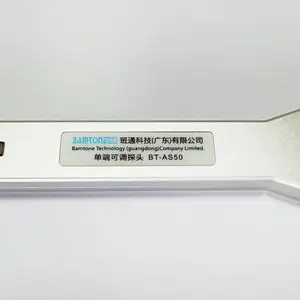 ��ͨ�Ƽ������迹�������迹̽ͷ�ɵ���ֵ��� ���ö��ֻ���