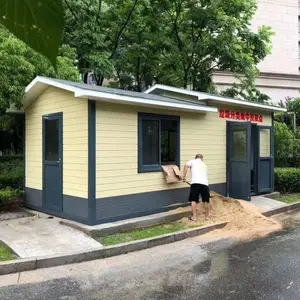 多麦环保垃圾房_苏州分类垃圾房_路边金属雕花板垃圾收集房