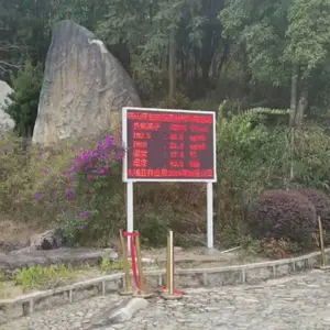 ���ڸ������Ӽ���豸���� �������Ӽ���豸