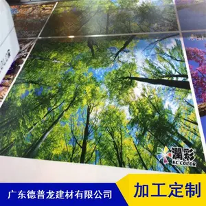 ��������UV���ǽ������С��_�һ�ͼ���������µ�����