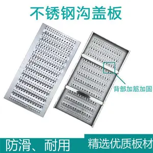 ���������乵�ǰ� ѧУ������ˮ������ ��װ���ˮ����������