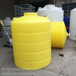 �����硿2��ˮ�䶨��PEͰʳƷ��Сˮ����ˮ��