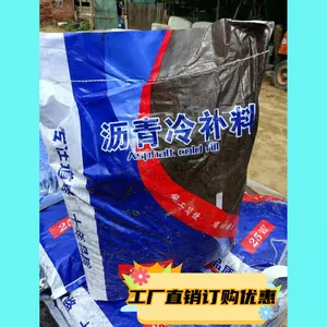 �����������޲�������/(0��-20��)ʩ������������