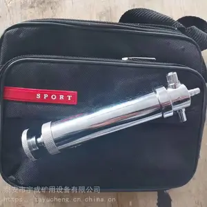 ��ɶ���������� CZY50��ѹʽ������ԲͲ�β�������
