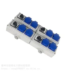 ��ɭ220V���������ز���������ť�������ǽ�ڷ�����װ������ײ���