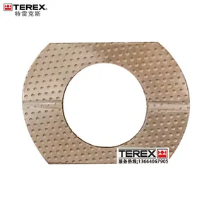 TEREX特雷克斯TR45TR50TR60用09179960止推垫 特雷克斯备件配件