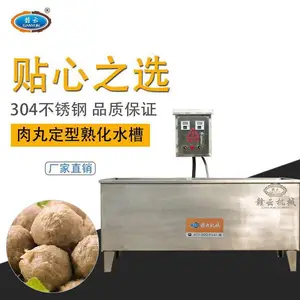��������������ĳ���ȫ���������谲Զ���������ӹ��豸