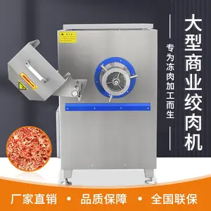 160�Ͷ������� ��������豸 ���ó�����ˮ�߽���ӹ�