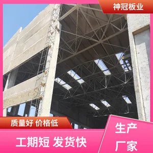 ��Ӧ ���ͱ�������� ��ǿ Ӧ�÷�Χ�����ϻ� ���