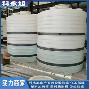 ����ϩPE���� 10�ֹ�ҵ��ˮ����� �Ӻ�ˮ��Һ�������޷�����ˮ��